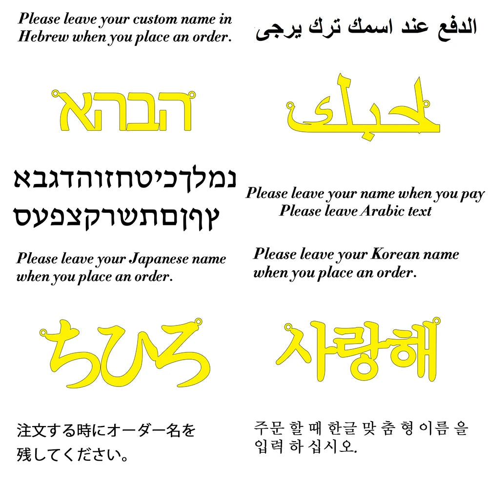 Personalized Cursive Name Necklace™