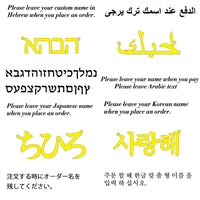 Personalized Cursive Name Necklace™